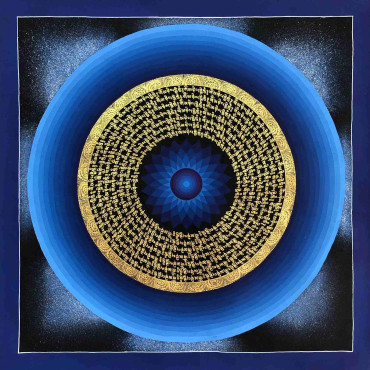 Blue Rainbow Mantra Mandala Thangka Painting, Om Mani Padme Hum Mandala Thanka