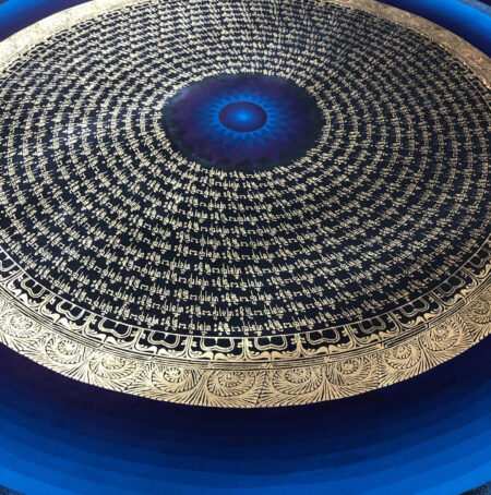 Blue Rainbow Mantra Mandala Thangka