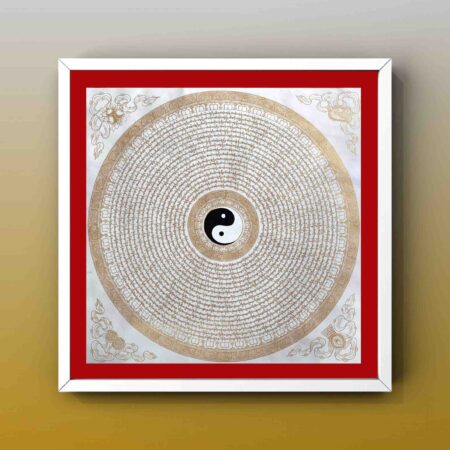 Yin-Yang Mantra Mandala Thangka Painting