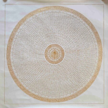 Bodhi Leaf Mantra Thangka Painting