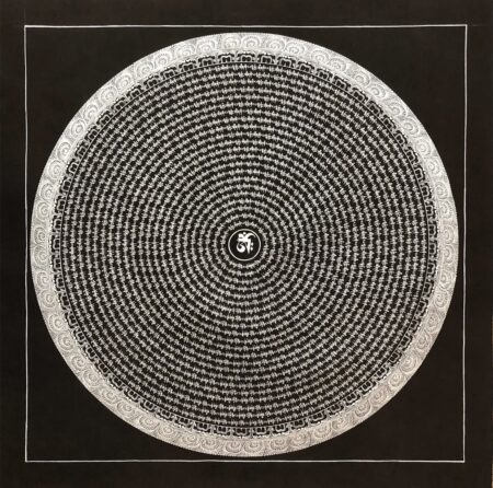 Silver Om Mani Padme Hum Mandala Thangka