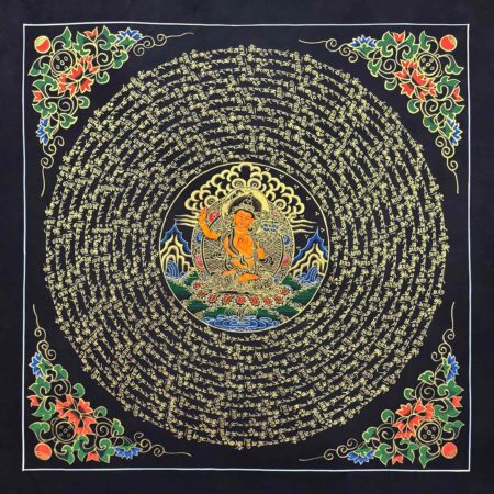 Manjushree Mandala Thangka