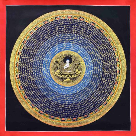Vairocana Mantra Mandala Thangka Painting