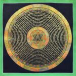 Screenshot (361) copy