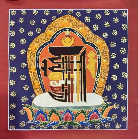 Tenfold Powerful One Thangka